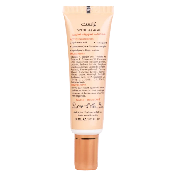 دی دی کرم پلاس تراست شماره 1 (بژ روشن)