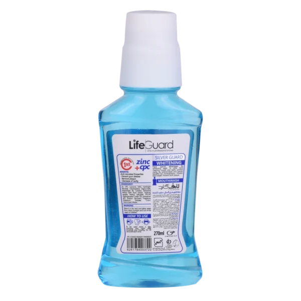 دهانشویه بزرگسال سفیدکننده (Silver Guard) برند لایف گارد با حجم 270 میلی لیتر