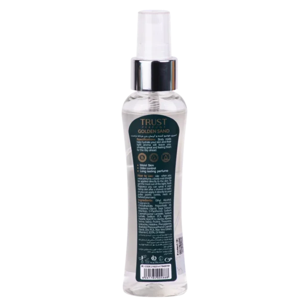 بادی میست مردانه تراست مدل Golden Sand با حجم 100 میل