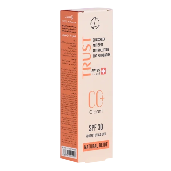 سی سی کرم پلاس تراست شماره 2 (بژ طبیعی)