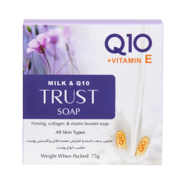 صابون شیر و Q10