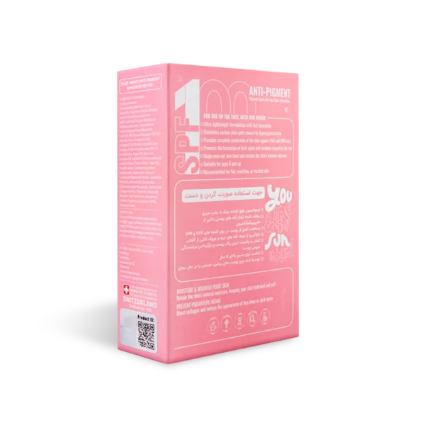 کرم ضدآفتاب SPF100 تراست اسمارت