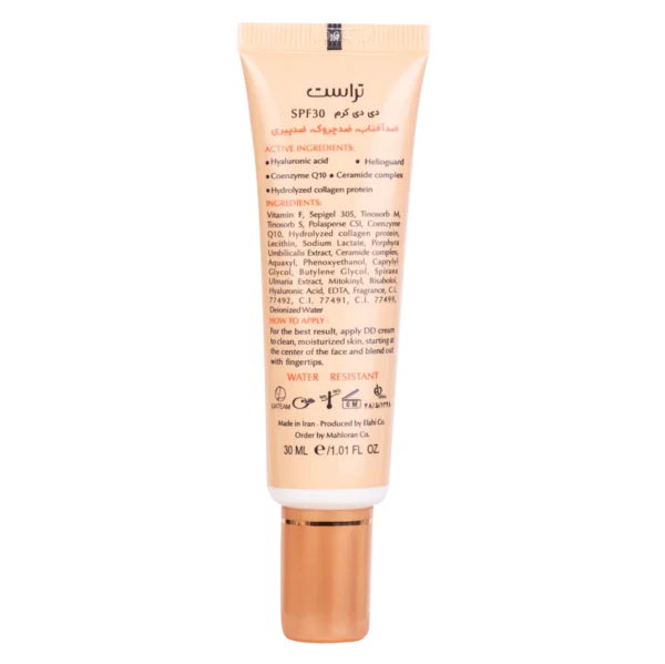 دی دی کرم پلاس تراست شماره 2 (بژ طبیعی)